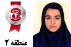 10 کامنت منتخب نجلا ریحانی یامچی،رتبه 240 منطقه 2 تجربی