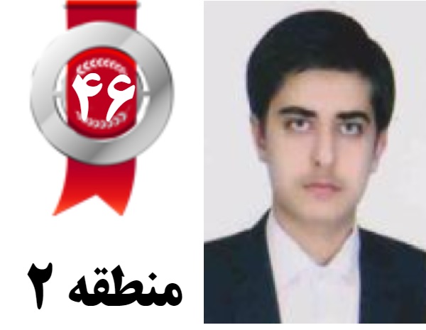 6 کامنت منتخب ازسیدعلی طیب، رتبه46 منطقه دو و157کشوری ریاضی