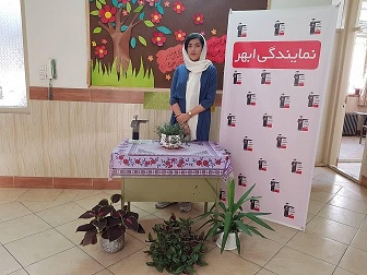 گفت‌وگوی فرگل محمدبیگی با قهرمان پیوستگی سحر حسین زاده