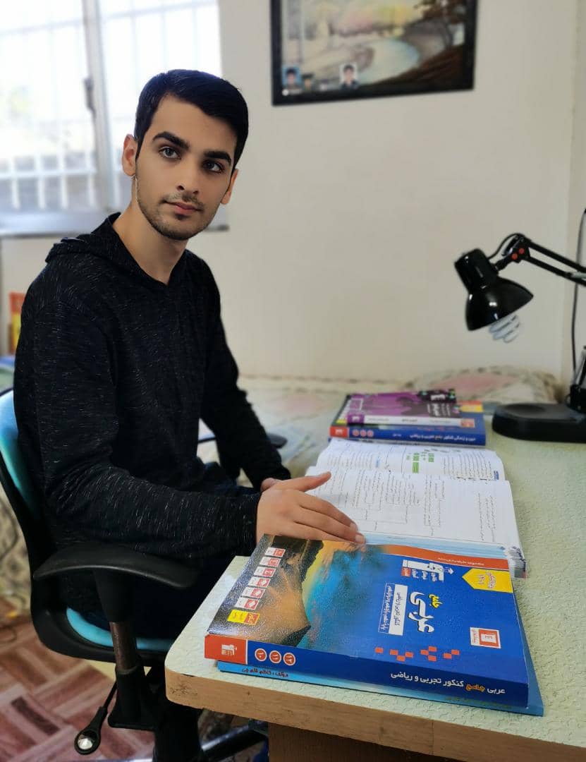 گفتگوبا قهرمان پیوستگی نیمسال اول (تجربی) افشین کهخا