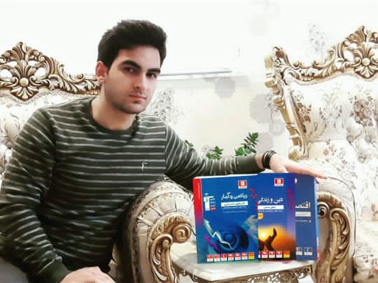 گفت وگو مهدیه امین با قهرمان پیوستگی نیم سال اول ایلیا ثنائی