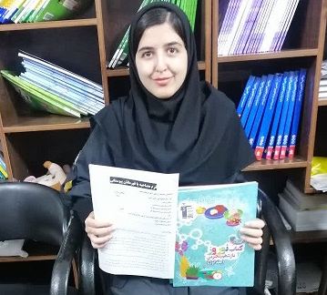 ریحانه آرام:داشتن هدف باعث ایجاد انگیزه و تلاش زیاد می‌شود