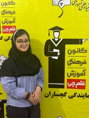 مصاحبه با فاطمه شش پری دانش آموز مدرسه تیزهوشان گچساران