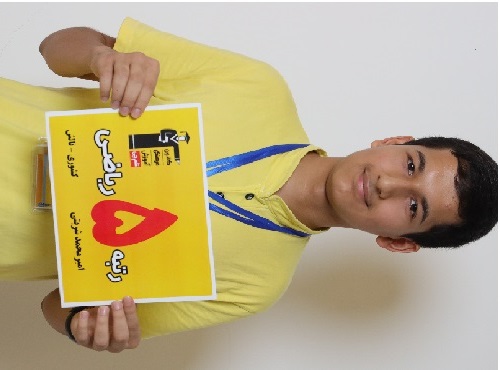 گفتگوی کاظم قلم‌چی با امیرمحمد شربتی رتبه 5 ریاضی کشور سال1402