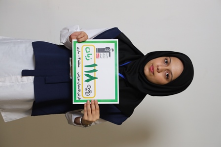 گفت‌وگوی کاظم قلم‌چی با نازنین قاسمیان رتبه‌118 استثنایی حرکتی