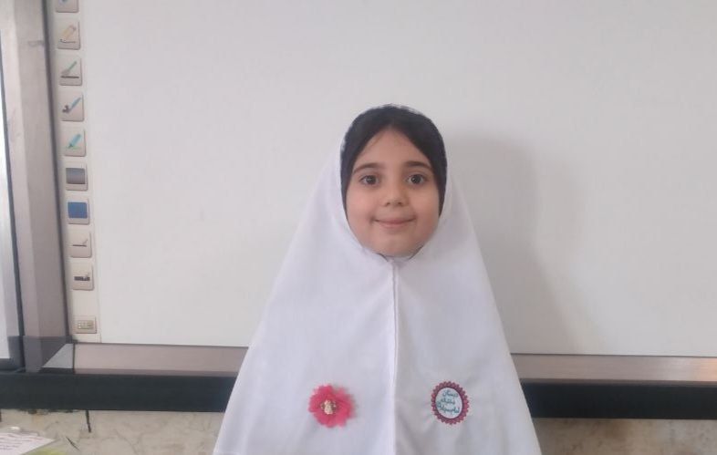 گفتگو با دیانا افرادی؛ قهرمان پیوستگی پایه دوم از تهران