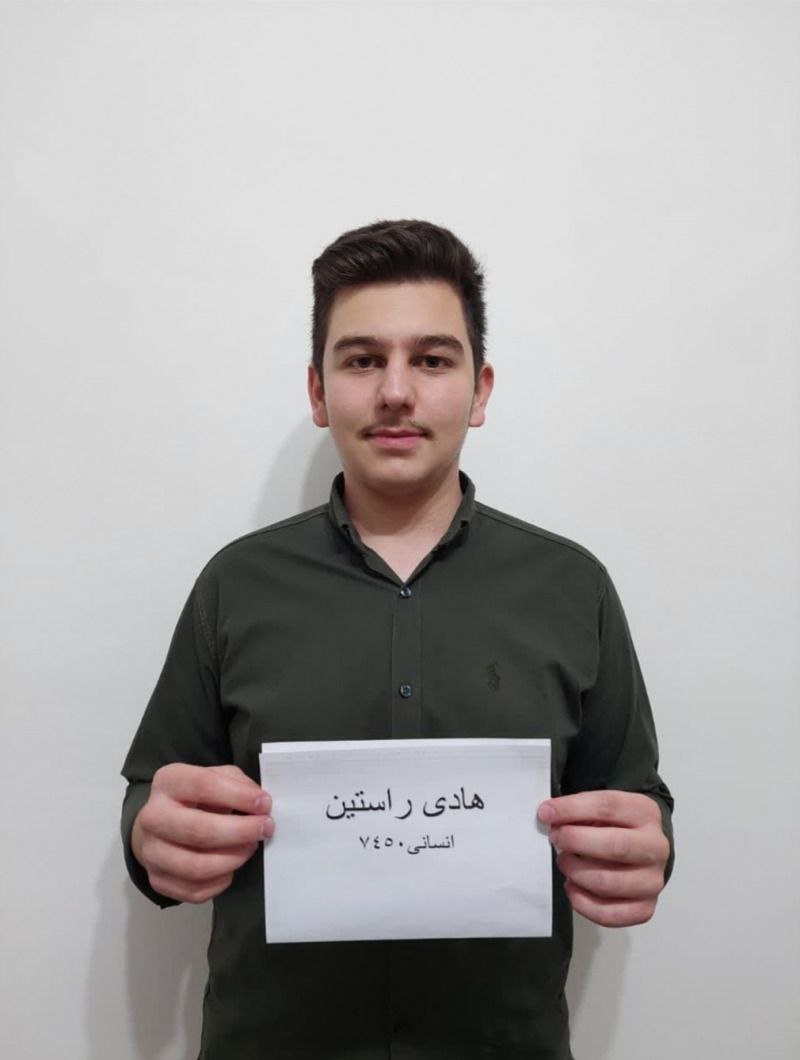 هادی راستین رتبه 1 منطقه 3 کنکور انسانی 1403 (3 سال، 82 آزمون)