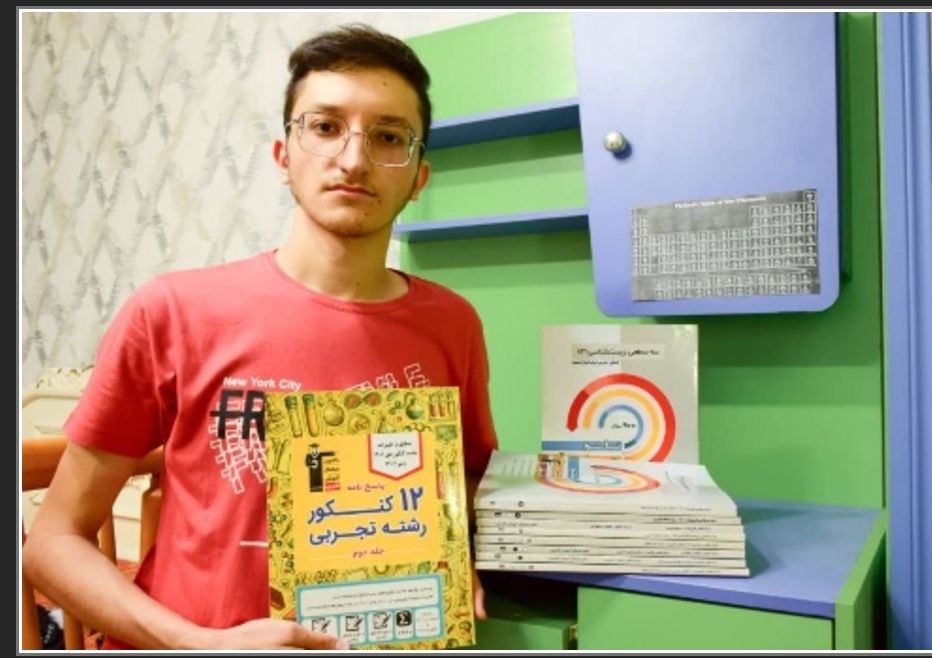 گفت وگو با معین بگلری؛قبول پزشکی دانشگاه تهران