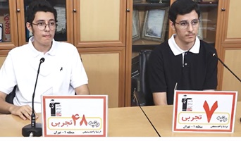 گفت‌وگوی کاظم قلم‌چی با دوقلوهای برتر کنکور تجربی 1403