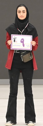 گفت و گو با آیلین بای رتبه 9 رشته تربیت بدنی کنکور 1403