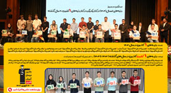 رتبه‌های 1 کنکور 1404 از رتبه‌های 1 سال‌های گذشته جایزه گرفتند