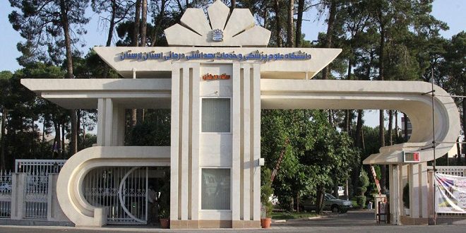 یادگار ماندگار:قبولی‌های کانونی علوم پزشکی لرستان در سال 1404