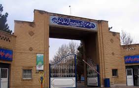 یادگار ماندگار: قبولی‌های کانونی علوم پزشکی قزوین در سال 1404