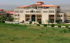 یادگار ماندگار: قبولی‌های کانونی دانشگاه‌های یاسوج در سال 1404