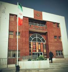 یادگار ماندگار: قبولی‌های کانونی علوم پزشکی سبزوار در سال 1404