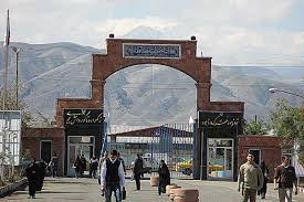 یادگار ماندگار:قبولی‌های کانونی دانشگاه علوم پزشکی خوی درسال 1404