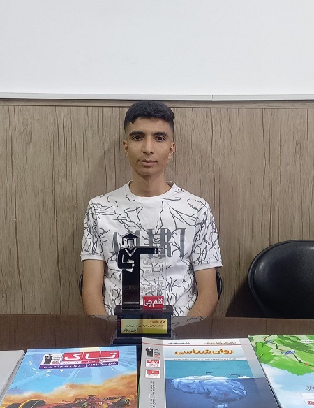 علیرضا سالمی رتبه 51 انسانی: با این روش اشتباهاتم را تکرار نکردم