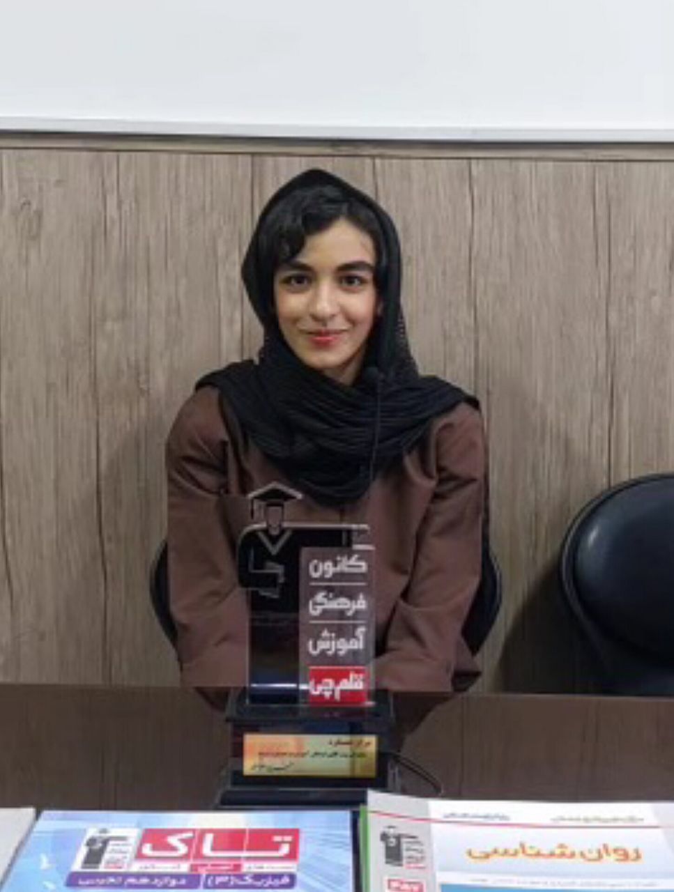 مائده منصور زارع رتبه 131 تجربی:این‌کار باعث شد جدی‌تر درس بخوانم