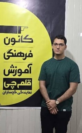 امیرمحمد طاهری، 77 انسانی: چگونه جمع‌بندی می‌کرد؟ با چه منابعی؟