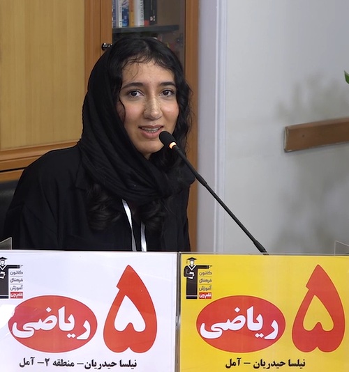 گفتگوی کوتاه کاظم قلم‌چی با نیلسا حیدریان رتبه 5 کشوری ریاضی 1405