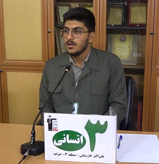 گفت‌وگوی کوتاه کاظم قلم‌چی باعلی اکبر خارستانی رتبه3انسانی منطقه3