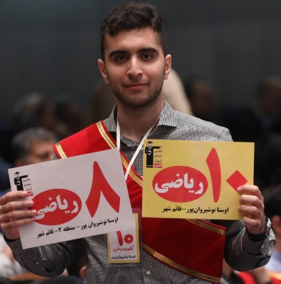 گفتگوی کوتاه کاظم قلم‌چی با اوستا نوشیروان پور رتبه 8 منطقه 2