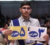 گفتگوی کوتاه کاظم قلم چی با محسن حیدری رتبه 3 منطقه 2 تجربی 1405
