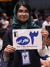 گفتگوی کوتاه کاظم قلم چی با غزل سرحدی رتبه 3 منطقه 3 تجربی 1405