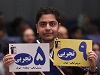 گفتگوی کوتاه کاظم قلم چی با سروش لبافی رتبه 5 منطقه 1 تجربی 1405
