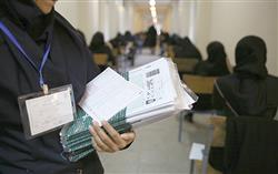 نحوه پاسخگویی داوطلبان گروه تجربی در کنکور سراسری 96
