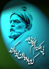 78 واژه پرکاربرد املایی