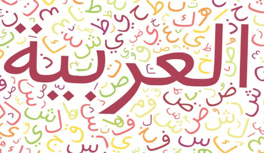 نکات مربوط به انواع فعل مضارع(مضارع مجزوم) منطبق باآزمون 5مهر