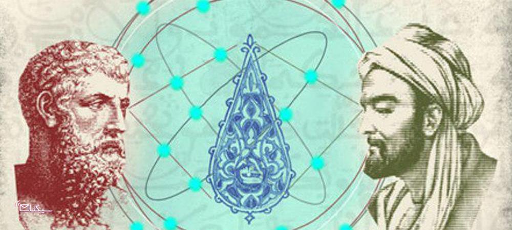 فلسفه دوازدهم مبحث وجوب علی و معلولی( آزمون 15 آذر)