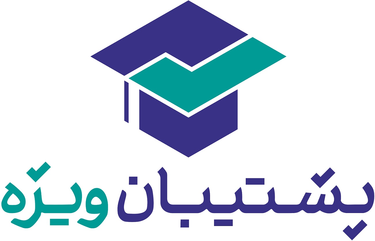 آزمونک اینستاگرامی روز 27 اردیبهشت (دینی دوازدهم)