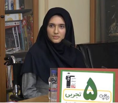 گفتگوی حمید آقالویی با رتبه 5 کنکور(داستان یک اراده)