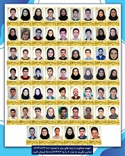 12 فیلم از رتبه های برتر کنکور 99 تجربی درباره مباحث 30 آبان