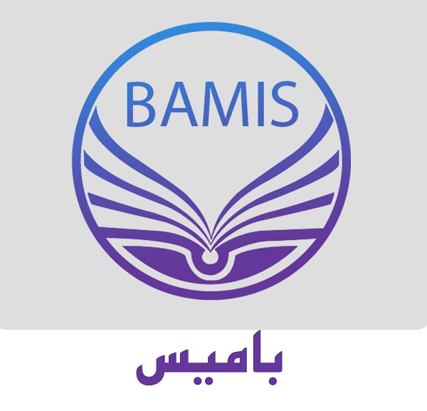 بابک یادگاری: 5 نمونه سوال امتحانی زیست شناسی
