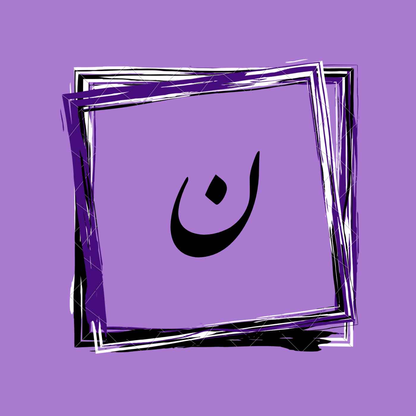 خلاقیت نمایشی منطبق با آزمون 26 دی (قسمت سوم)