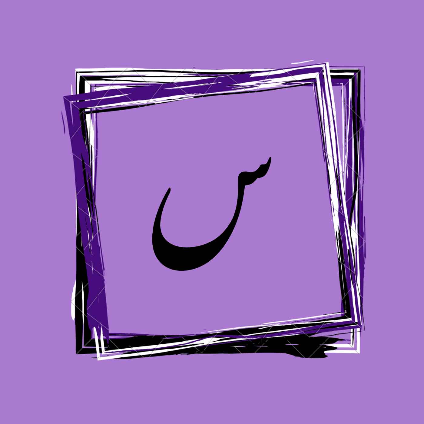 سبک‌های هنری منطبق با آزمون 26 دی (قسمت چهارم)