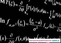 احتمال - انواع تیپ تست‌ها - حسین اسفینی