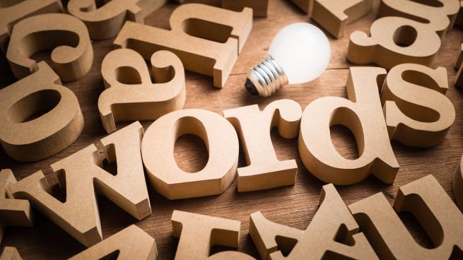 20 واژۀ مهم زبان تخصصی + تست از کتاب آبی (بخش 3)- محدثه مرآتی