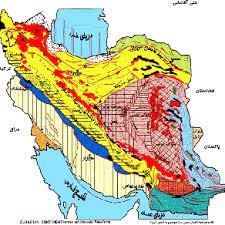 زمین‌شناسی ایران (2) - درسنامه مایندمپی - آرین فلاح اسدی