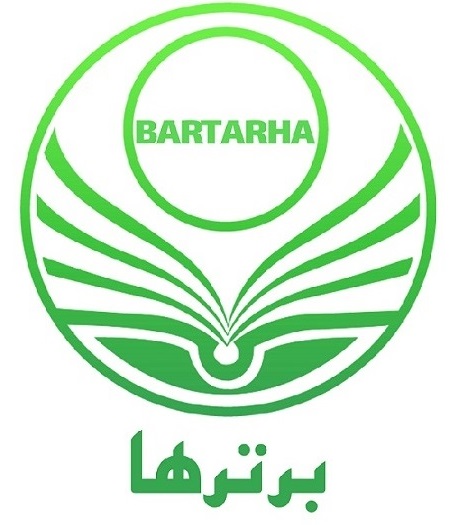 حل تست‌های کنکور 1400 از مباحث آزمون 1 مرداد فارسی دهم