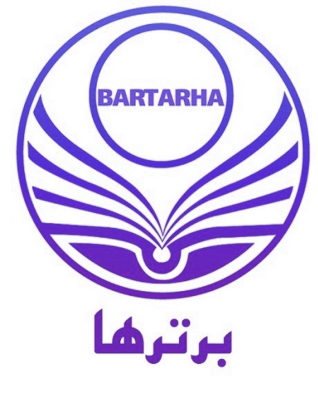 اعداد_خلاصه نکات_عربی دهم_کیان عیسی آبادی