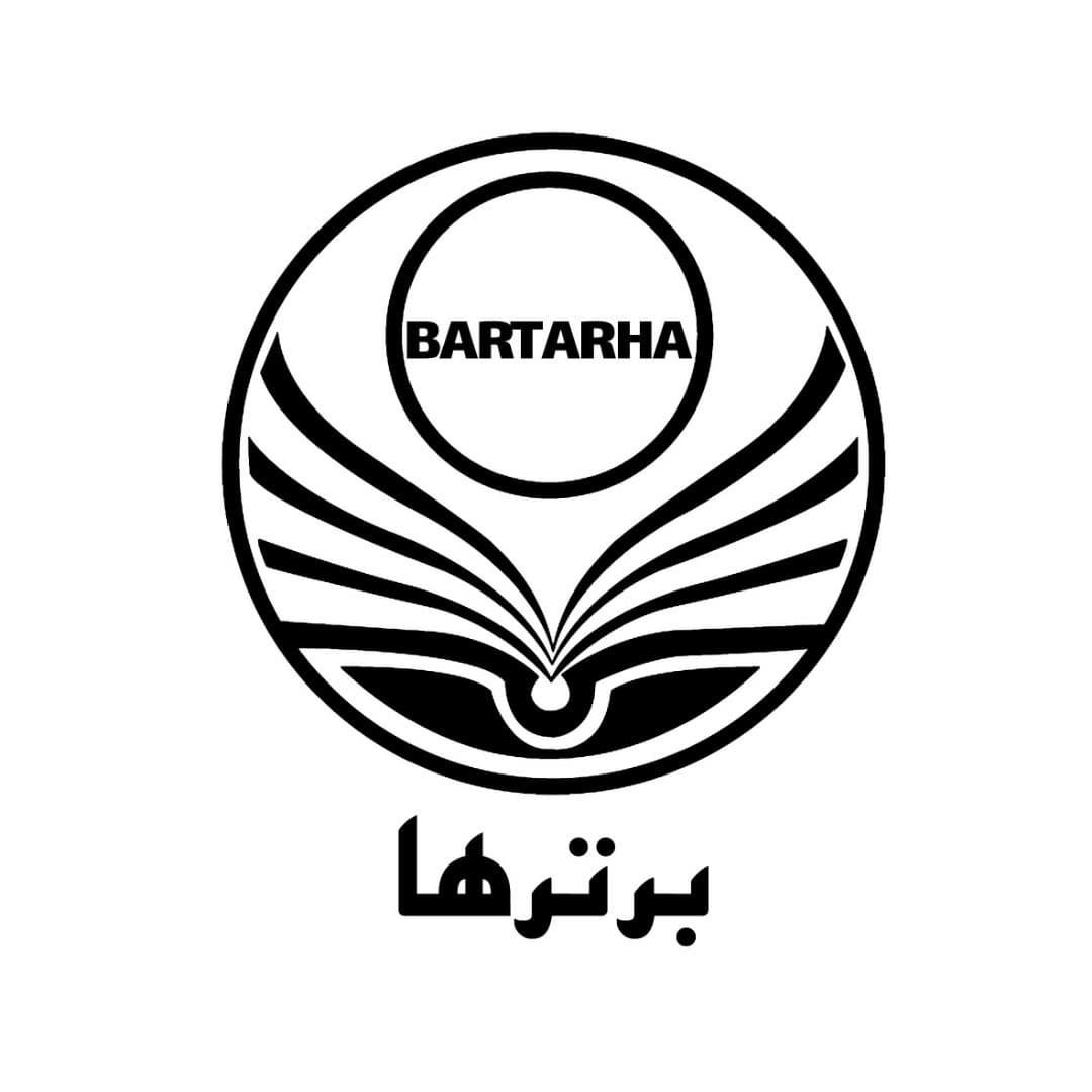 پر پرواز_دینی دهم_ مائده حسنی