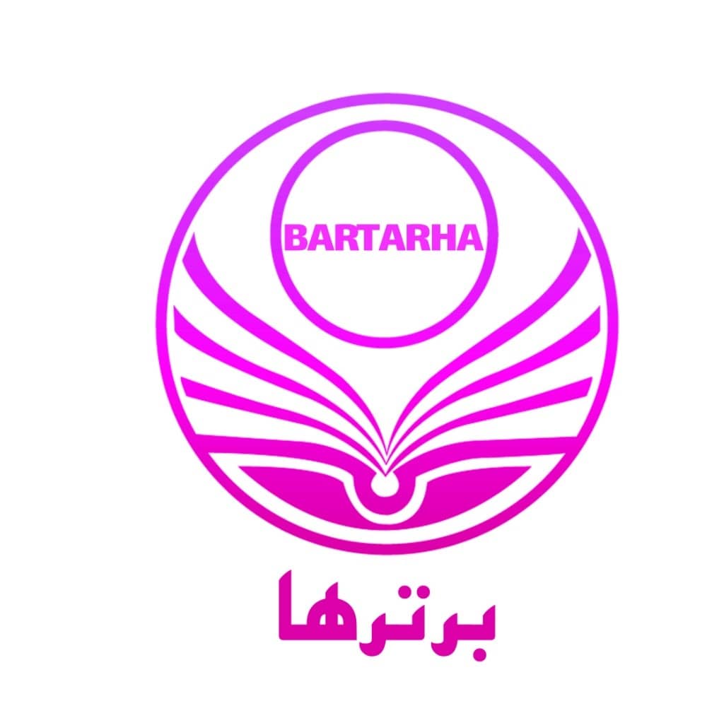 لای نفی جنس-عربی دوازدهم-مریم باقرزاده