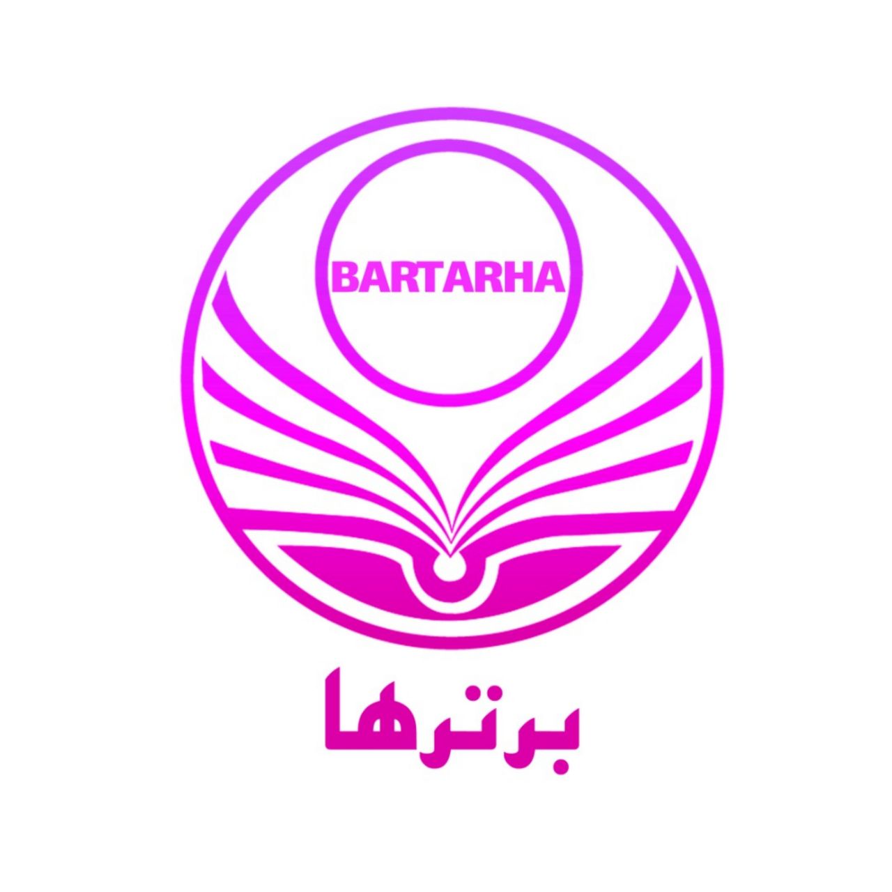 درصد خلوص-شیمی دهم-تحلیل تست-امید دلیران