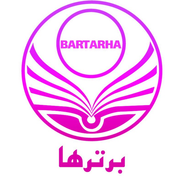 محاسبه غلظت_شیمی دهم_سارینا زارع