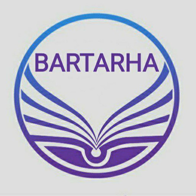 لایه‌ها و زیرلایه ها_شیمی دوازدهم_امید دلبران