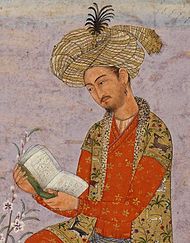 عصر مغول و تیموری- تاریخ یازدهم - آرمین ساعدپناه